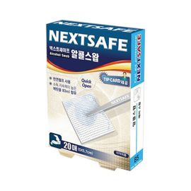 [NEXTSAFE] Alcohol Swab-Highly Absorbent-Made in Korea